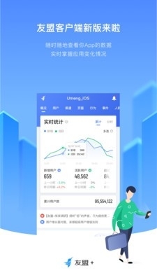 ＂494949最快開獎(jiǎng)結(jié)果+香港＂的：高效執(zhí)行方案_限定版4.60