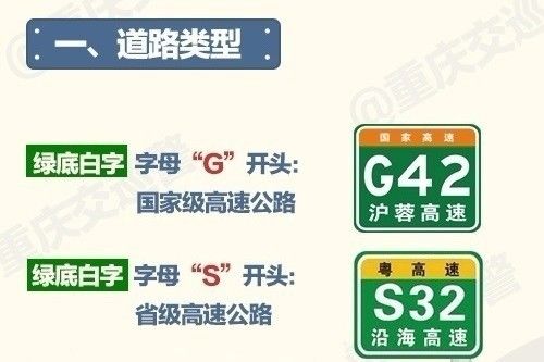 ＂7777788888澳門王中王2024年＂的：高速應(yīng)對(duì)邏輯_美學(xué)版5.25