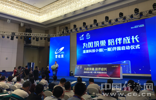 ＂澳門今晚必開一肖期期＂的：實(shí)際調(diào)研解析_物聯(lián)網(wǎng)版6.4