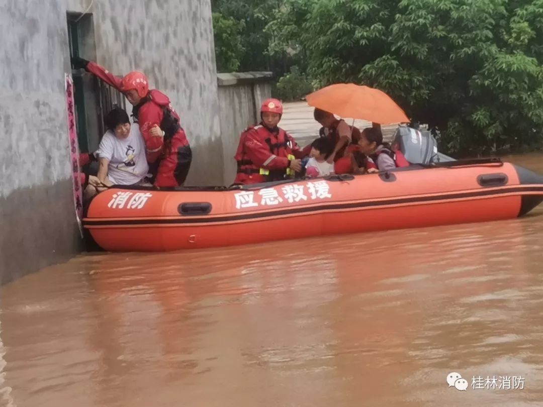 桂林洪水實(shí)時(shí)更新，最新動(dòng)態(tài)報(bào)告
