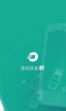 借錢快最新版特色揭秘，小巷深處的寶藏小店