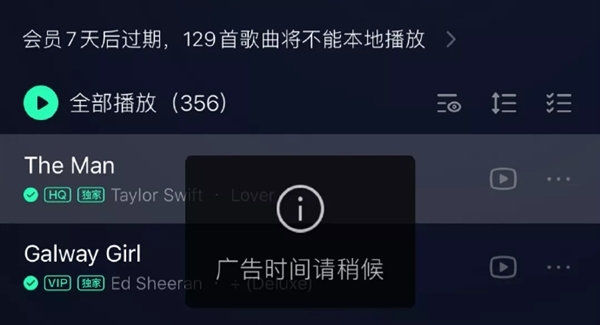 科技重塑音樂潮流，智能創(chuàng)作系統(tǒng)歪曲新曲引領(lǐng)創(chuàng)新潮流