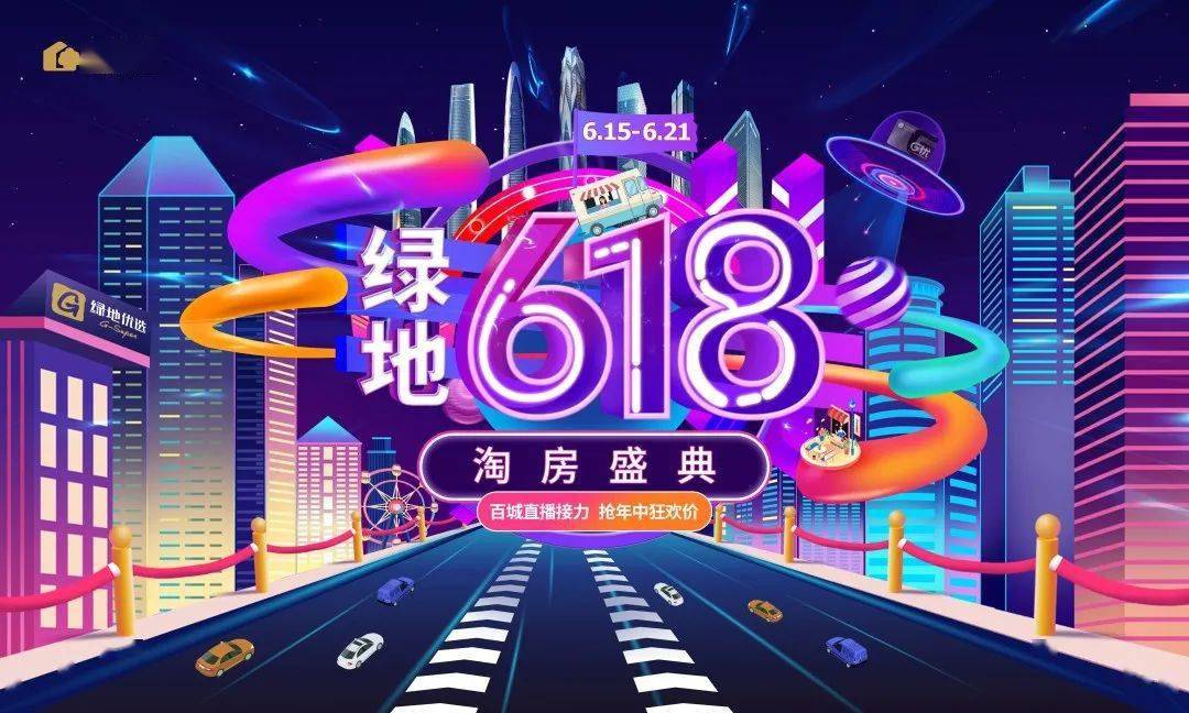 最新活動焦點，引領(lǐng)潮流前沿的盛會