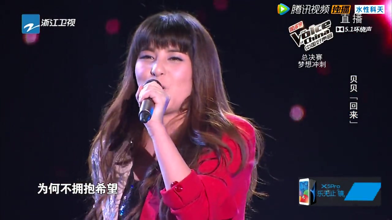 好聲音貝貝最新動(dòng)態(tài)，聚焦發(fā)展，多元共榮觀點(diǎn)探討的聚焦觀察