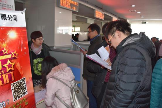 萊蕪最新招工招聘啟事，開啟溫馨的求職之旅