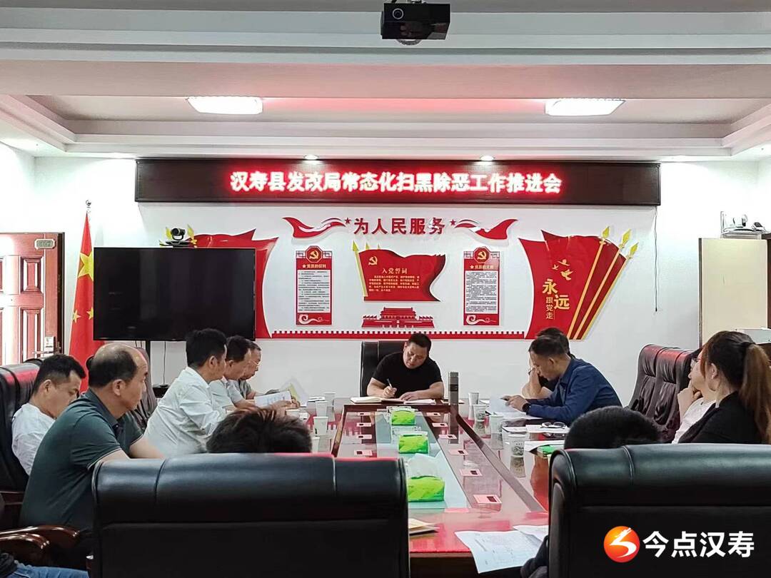 漢壽新鮮資訊，科技潮流引領(lǐng)，未來生活體驗(yàn)前沿報(bào)道