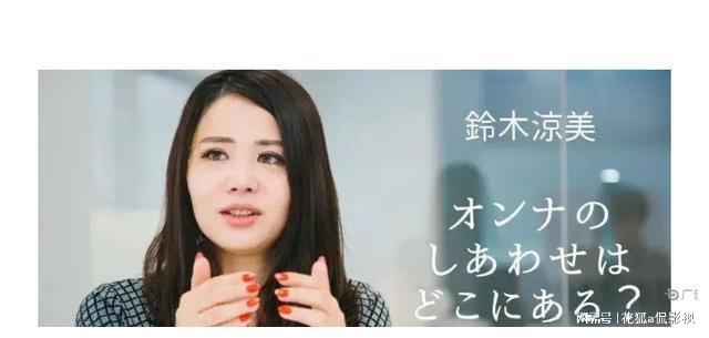 未來科技神器助力女演員，全新體驗下的精彩生活