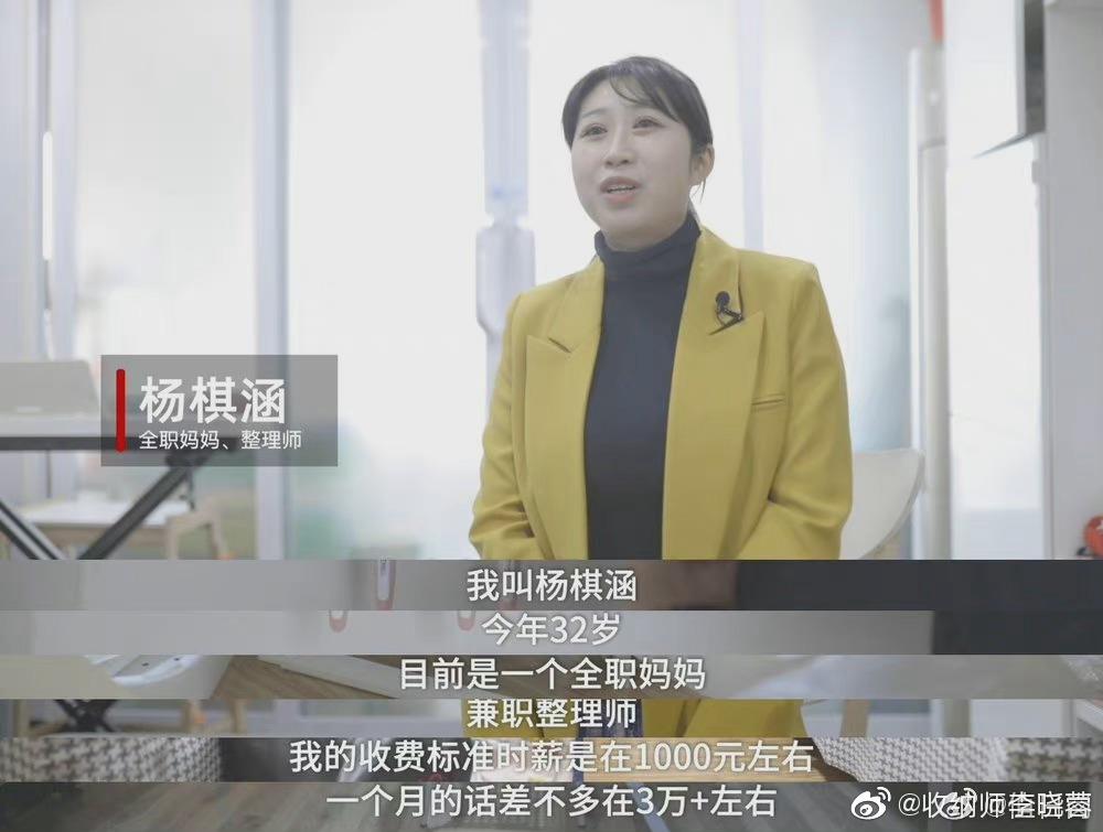 成都全職招聘信息大匯總，最新職位一網(wǎng)打盡！