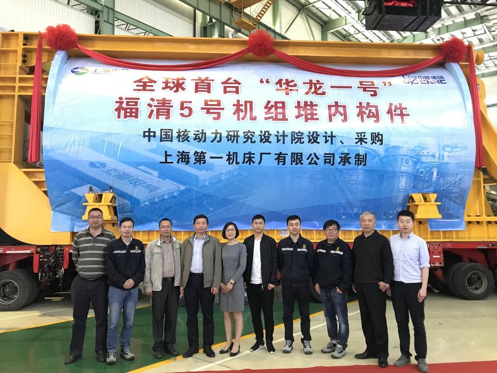 首商股份行情揭秘，小巷深處的獨特風味股票動態(tài)