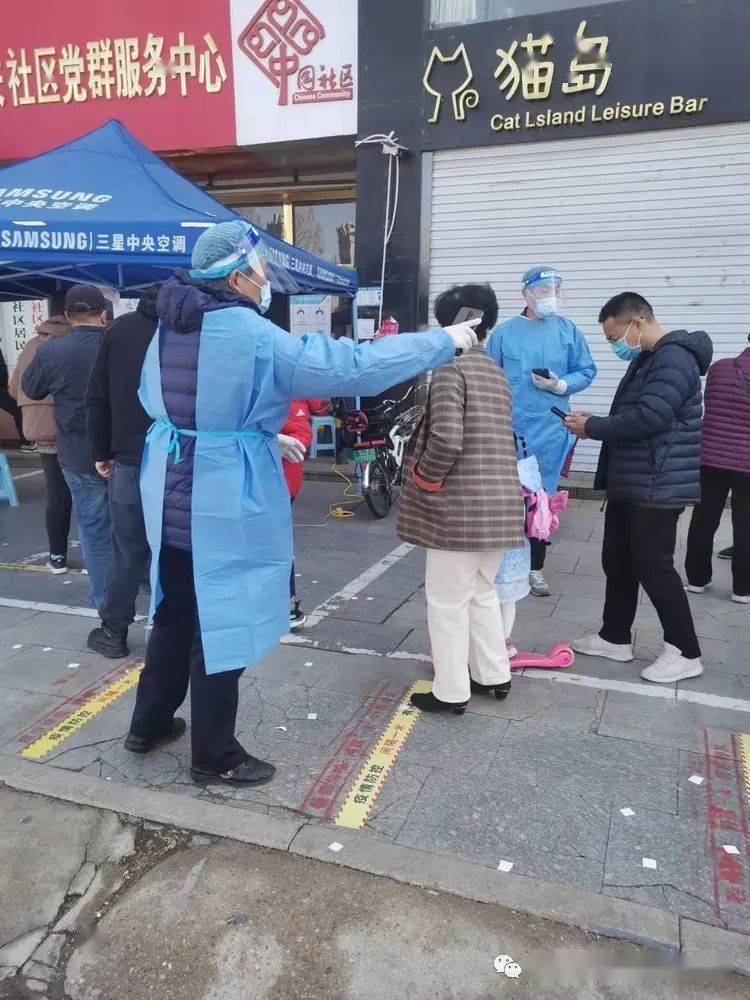 龍口疫情防控動(dòng)態(tài),龍口疫情防控動(dòng)態(tài)，小巷深處的防疫故事與一家獨(dú)特小店