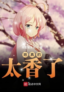 野香最新篇章，時(shí)代之風(fēng)的獨(dú)特韻味揭秘