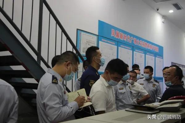 晉城店面轉(zhuǎn)讓信息,晉城店面轉(zhuǎn)讓信息，深度分析與觀點(diǎn)闡述