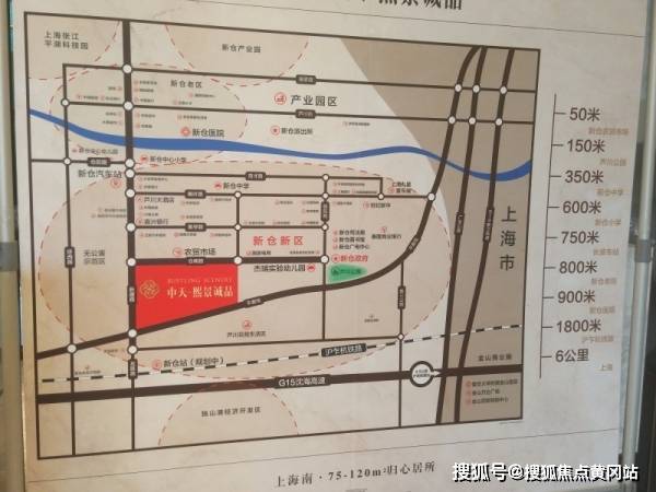 2004新澳正版免費(fèi)大全,標(biāo)準(zhǔn)執(zhí)行具體評價(jià)_本地版29.891