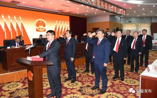 臨縣最新局長(zhǎng)任免名單揭曉，局長(zhǎng)變動(dòng)背后的溫馨故事與家的牽掛