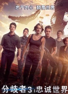 生存游戲電影，一場(chǎng)別開(kāi)生面的冒險(xiǎn)之旅探索生存之道，挑戰(zhàn)未知極限