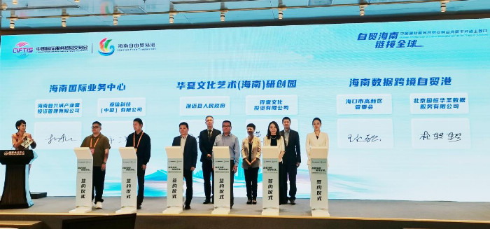 ＂2024年資料免費大全優(yōu)勢的特色＂的：深究數(shù)據(jù)應用策略_數(shù)字版6.64