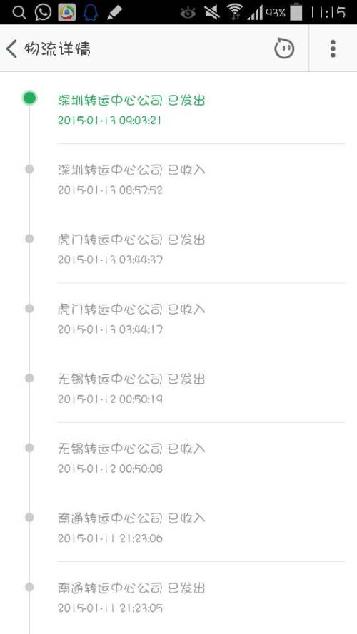 99久地址最新動(dòng)態(tài)，時(shí)代中的位置與深遠(yuǎn)影響