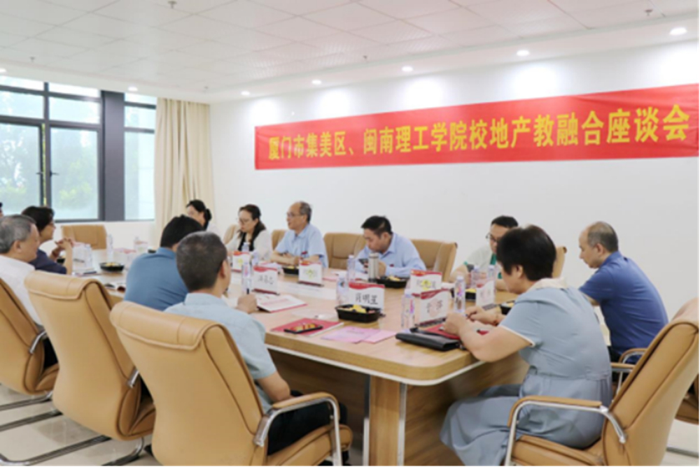 廈門集美宏發(fā)最新招聘信息及其探討