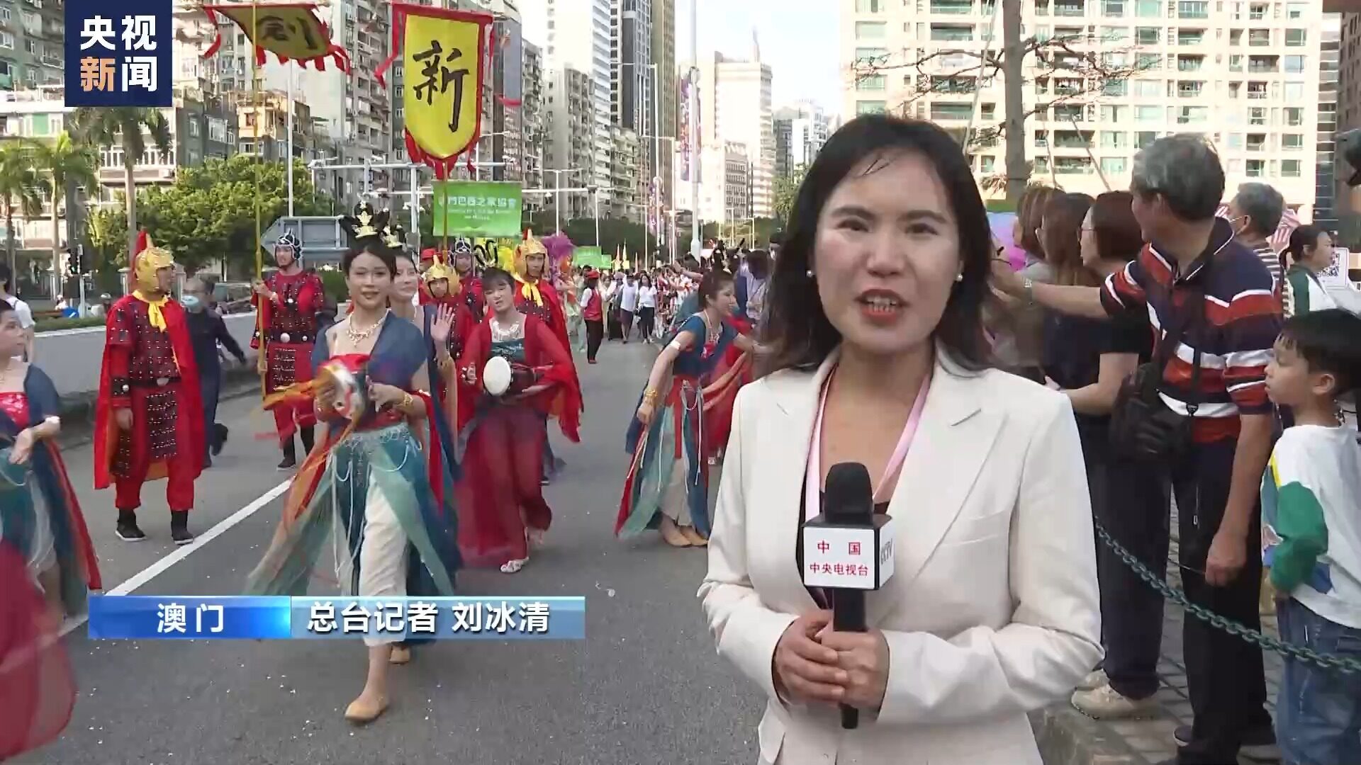 ＂新澳門彩歷史開(kāi)獎(jiǎng)記錄走勢(shì)圖＂的：公安技術(shù)_桌面款9.90