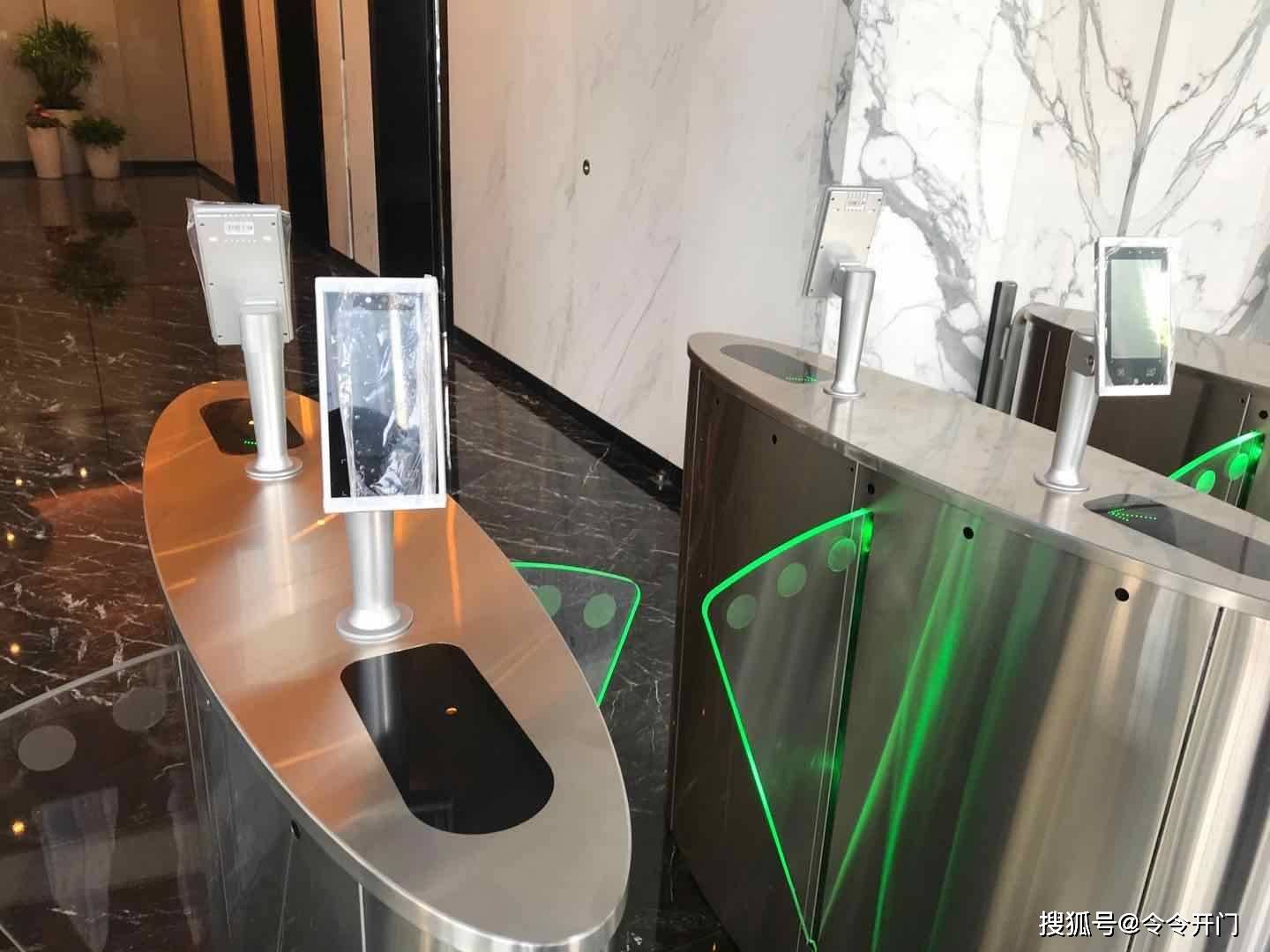 ＂澳門天天彩免費(fèi)資料大全免費(fèi)查詢＂的：智能門禁方案_萬(wàn)能版2.59