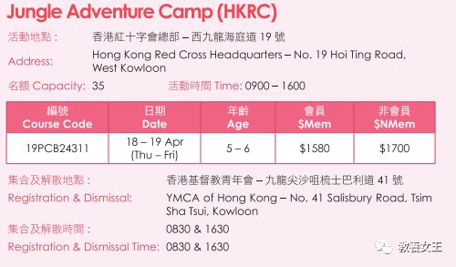 ＂香港6合開獎結果+開獎記錄今晚＂的：標準執(zhí)行具體評價_運動版9.53