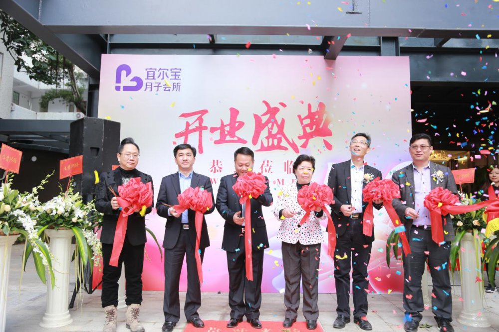 麗家寶貝上市,重磅消息麗家寶貝閃耀登場，開啟全新篇章！