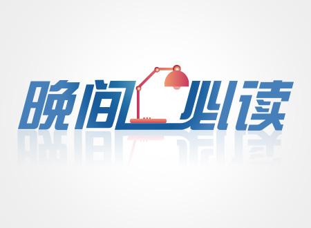 財經新聞最新動態(tài)，小巷特色小店奇遇中的隱秘寶藏探索