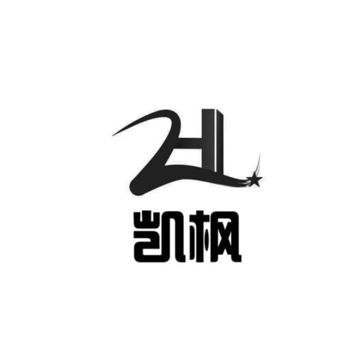 楓卡倫新動(dòng)態(tài),??楓卡倫新動(dòng)態(tài)??