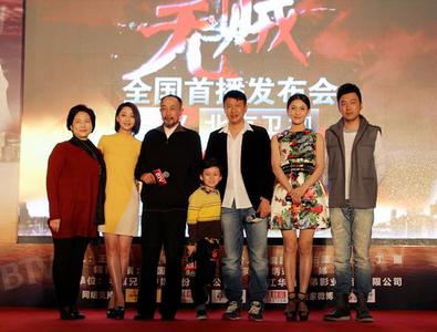 無(wú)賊電視劇演員表介紹,無(wú)賊電視劇演員表介紹，深度解讀角色與演繹