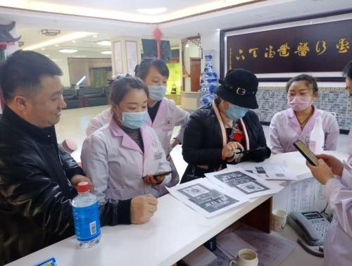 綠園區(qū)最新通告發(fā)布，更新信息一覽