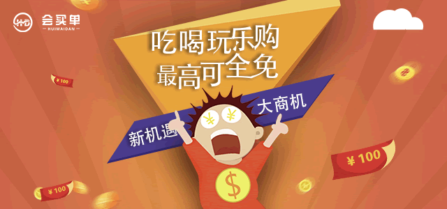 把握時代脈搏，揭秘2018年熱門賺錢商機，共創(chuàng)財富未來新篇章