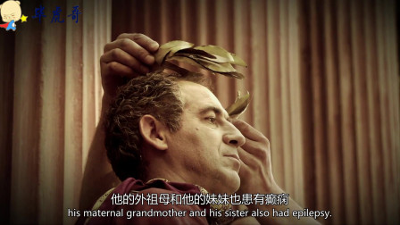 卡里古拉電影，視覺(jué)與情感的雙重震撼之旅