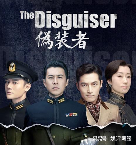 諜戰(zhàn)電視劇，背景、重大事件與時(shí)代烙印的深刻剖析