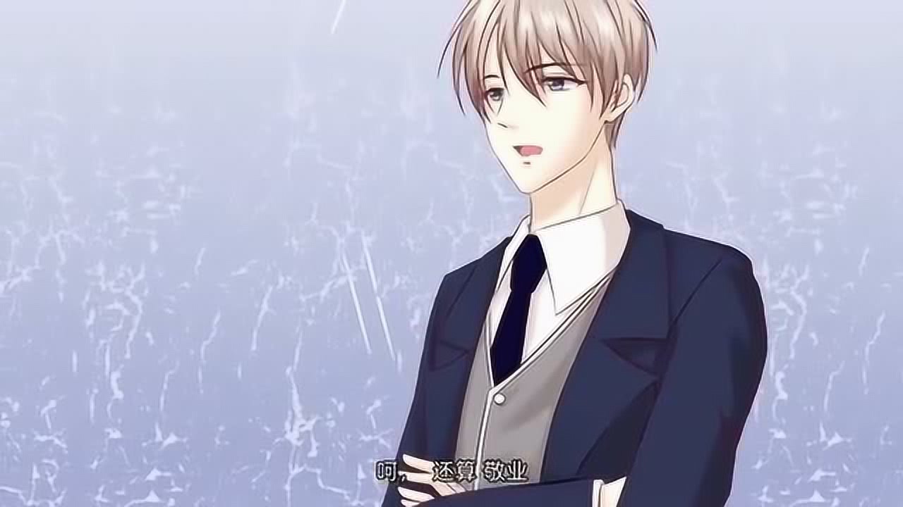 30天成為大明星，步驟指南