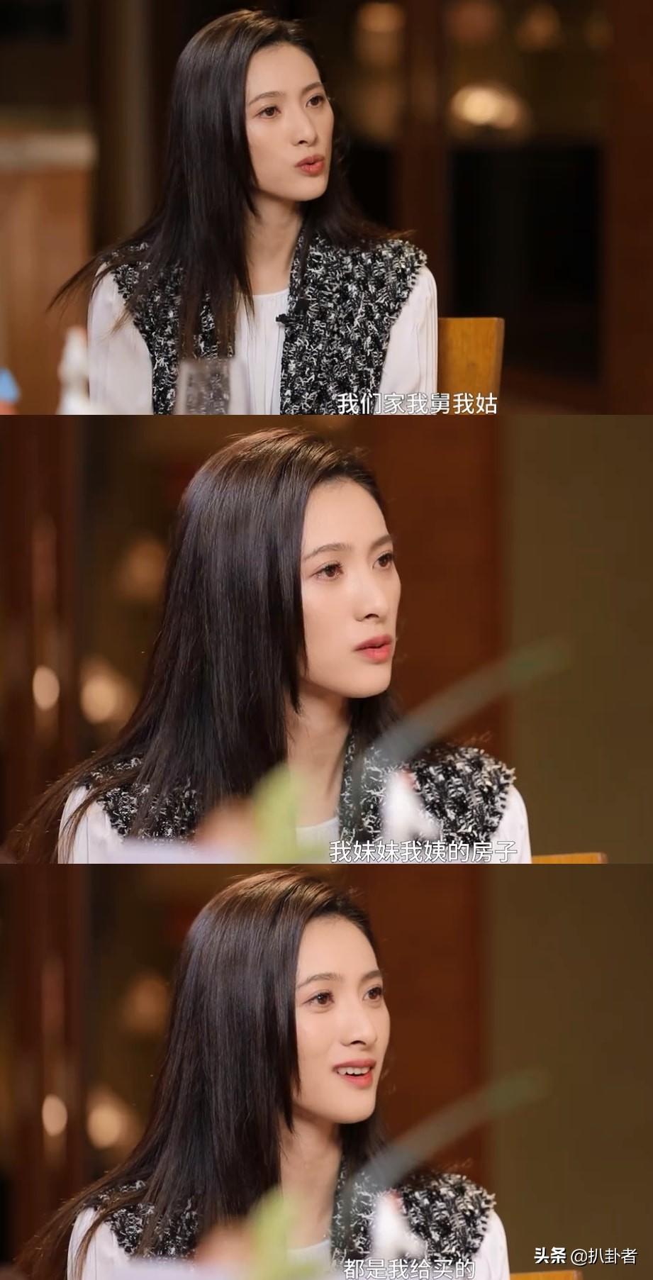 演員掙錢(qián)背后的心靈與自然的探索之旅