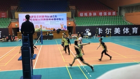 漳州比賽,漳州比賽——小巷深處的獨特風味探索之旅