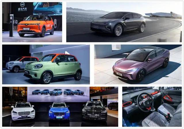 最新電動車款式展示,最新電動車款式展示??