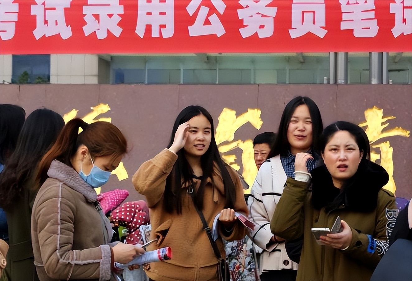 明星考編制，心靈與自然的和諧之旅