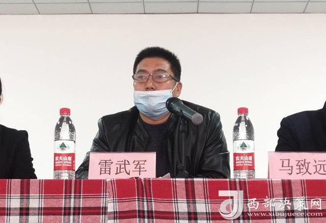 雷萬軍最新動(dòng)態(tài)，科技潮流引領(lǐng)者，重塑生活體驗(yàn)之旅