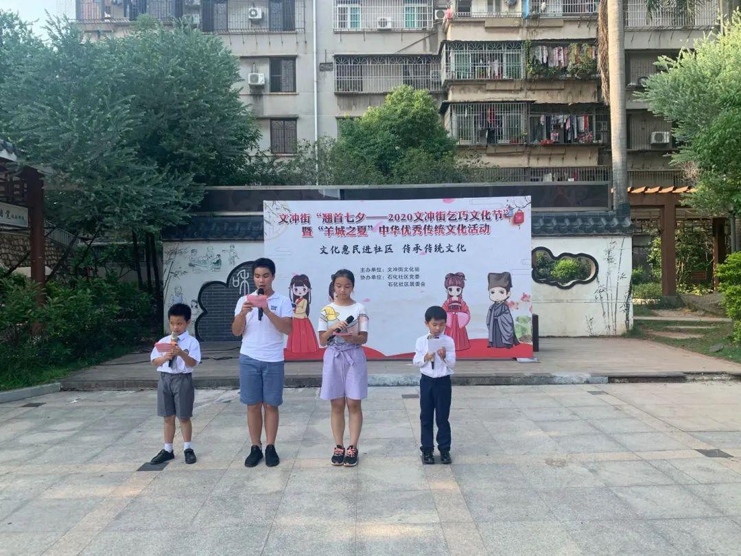 葫蘆絲演員，自信旋律的鑄就者