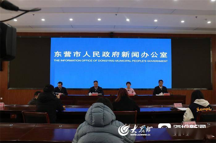 東營最新資訊，科技新品引領(lǐng)未來生活新潮