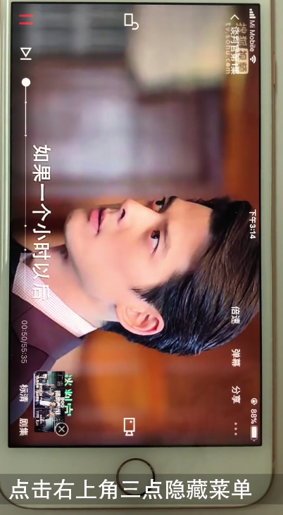 當(dāng)然可以，探討電影的可行性、產(chǎn)業(yè)現(xiàn)狀與未來發(fā)展趨勢(shì)