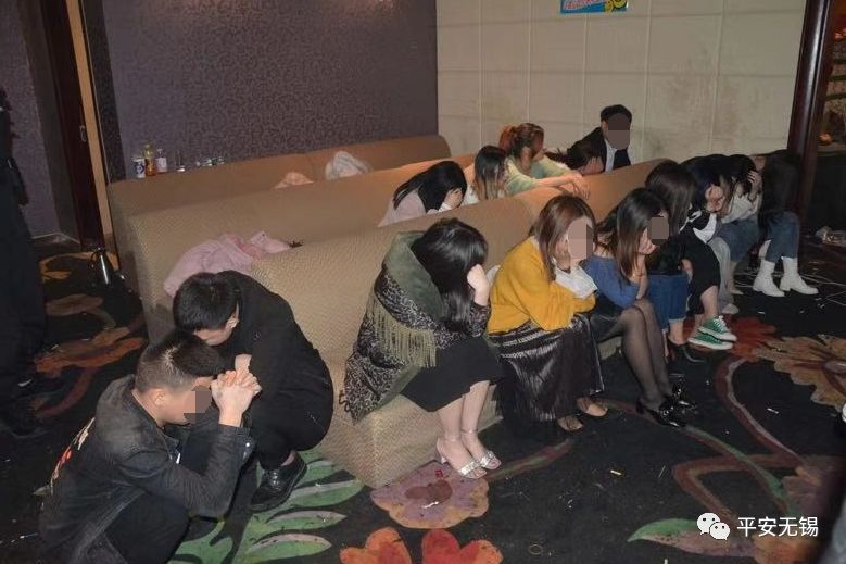 警惕！石家莊酒托最新動(dòng)態(tài)揭秘，一網(wǎng)打盡消費(fèi)陷阱！