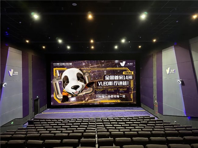 全球影視產(chǎn)業(yè)革新趨勢，國際影視新動向探索