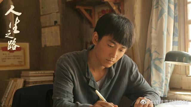 巷弄深處的寶藏，人生之路電視劇全集高清免費(fèi)觀看