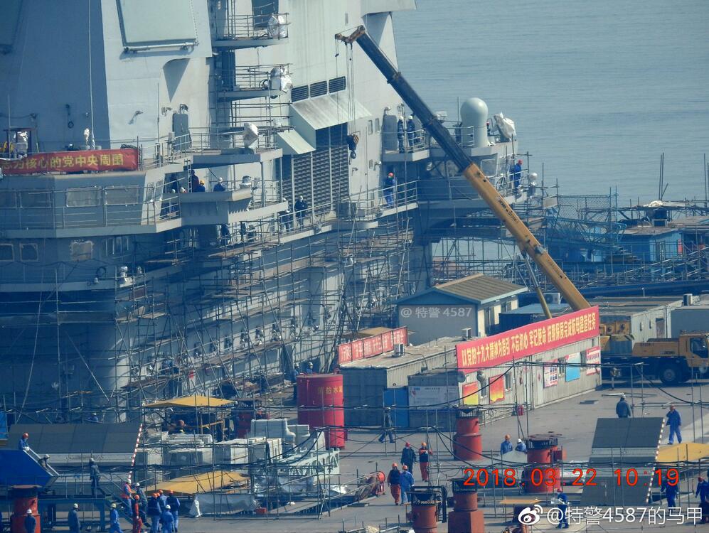 002號(hào)航母最新動(dòng)態(tài)解析，我的觀察與見解