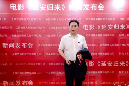 周紅演員科技新品發(fā)布，智能之旅開啟，未來生活觸手可及