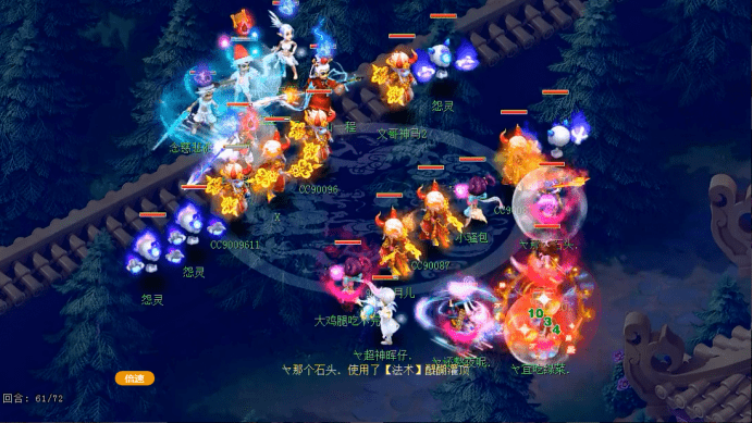 明秀園最新賽事,明秀園最新賽事，一場文化與競技的交融盛會