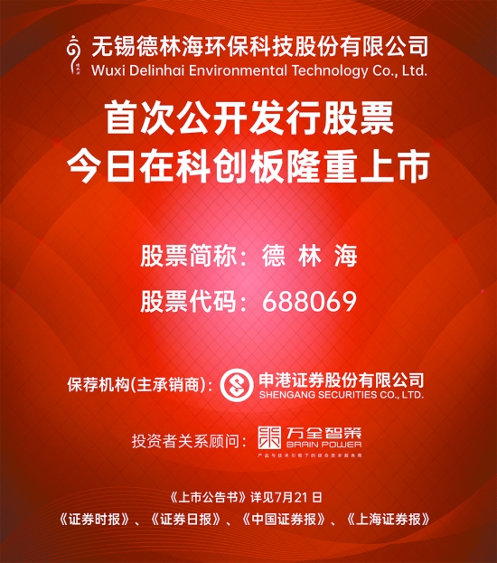 酒聯(lián)財(cái)富資訊更新，探索酒類行業(yè)最新動(dòng)態(tài)，把握財(cái)富機(jī)遇