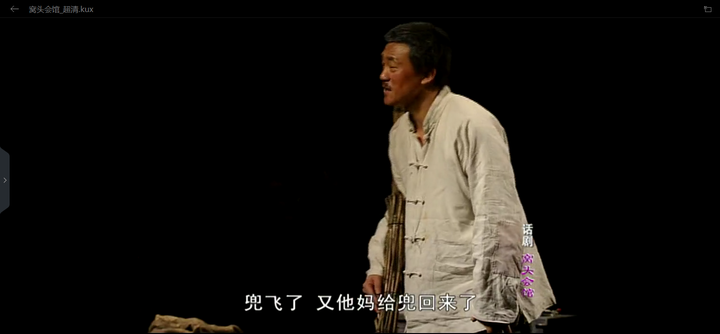 背臺(tái)詞達(dá)人，實(shí)力演繹變化、自信與成就的力量